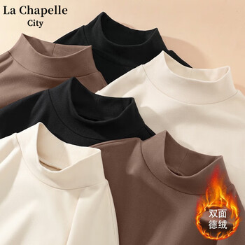 La Chapelle City 拉夏贝尔德绒打底衫女2023新款秋冬半高领磨毛修身打底衣长袖上衣 浅咖-纯色 S服饰鞋包类商品-全利兔-实时优惠快报