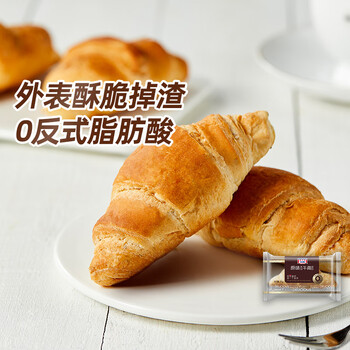 MANKATTAN 曼可顿 迷你牛角包 手撕小面包 方便早餐食品速食懒人成人儿童休闲零食 原味牛角包25g*15包食品类商品-全利兔-实时优惠快报