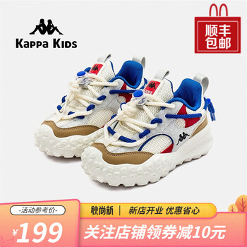 Kappa 卡帕 儿童运动鞋母婴玩具类商品-全利兔-实时优惠快报