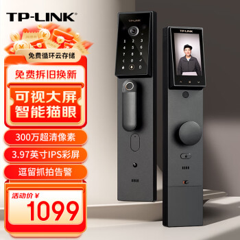 TP-LINK ָ è۴ ȫԶ NFC WiFi  TL-SL32 Pro