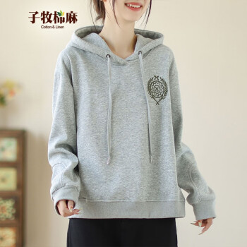 子牧棉麻 2023秋冬装 女韩版百搭宽松刺绣连帽卫衣显瘦长袖上衣5961 浅灰色不加绒 M(建议95-110斤)服饰鞋包类商品-全利兔-实时优惠快报