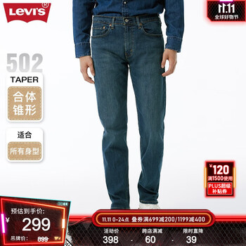 京东PLUS：Levi's 李维斯 经典五袋款系列 502 男士牛仔长裤 29507-0053全利兔-实时优惠快报