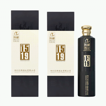 沱牌 浓香型白酒 粮食酒 礼盒装白酒 送礼自饮白酒 沱牌陈藏1519 500ml*2瓶全利兔-实时优惠快报