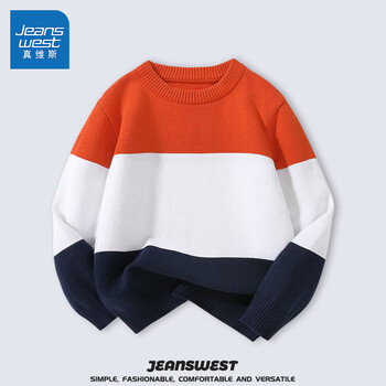 JEANSWEST 真维斯 儿童毛衣母婴玩具类商品-全利兔-实时优惠快报