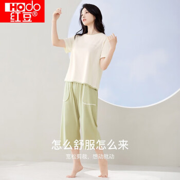 红豆（Hodo）情侣睡衣纯棉抑菌短袖短裤休闲可外穿夏薄款家居服套装 女款-淡奶绿 L