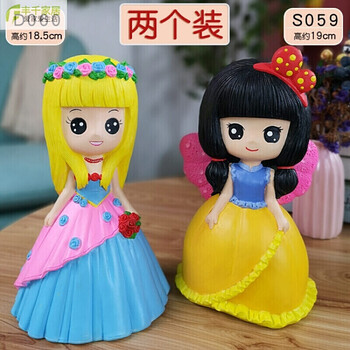 优选儿童彩绘画陶瓷diy涂鸦石膏娃娃涂色存钱罐搪胶白胚摆摊手工玩具
