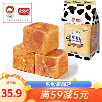 盼盼 牛奶吐司小方80g*11包食品类商品-全利兔-实时优惠快报