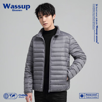 WASSUP UOSNE 官方羽绒服服饰鞋包类商品-全利兔-实时优惠快报