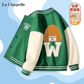 La Chapelle 儿童加绒棒球服母婴玩具类商品-全利兔-实时优惠快报