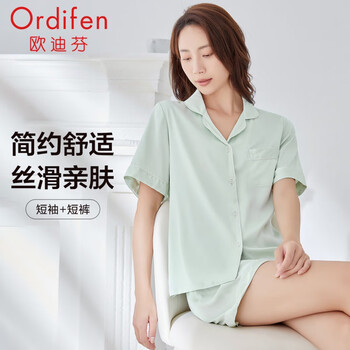 Ordifen 欧迪芬 睡衣女士柔软舒适V领休闲家居服套装 XH2768S服饰鞋包类商品-全利兔-实时优惠快报