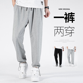 babiboy休闲裤男2021夏季运动卫裤男士九分裤子薄款宽松阔腿长裤直筒