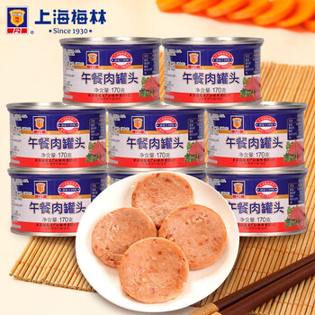 限移动端、京东百亿补贴：MALING 梅林 B2 午餐肉罐头 170g*8罐食品类商品-全利兔-实时优惠快报