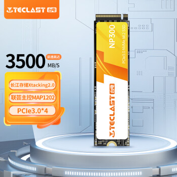 ̨磨TECLAST1TB SSD̬ӲM.2ӿ(NVMeЭ) 洢Բ TLC PCIe3.0 3500MB/s ϵ