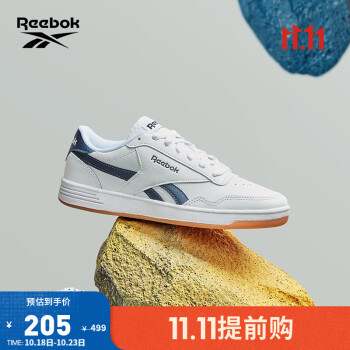 Reebok 锐步 男女TECHQUE T经典舒适复古运动休闲小白鞋板鞋运动户外类商品-全利兔-实时优惠快报
