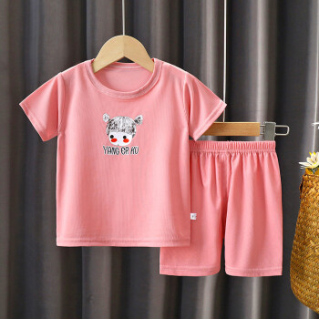 春夏新款冰丝儿童套装短袖短裤中大童半袖男女童两件套宝宝 粉红色 80cm
