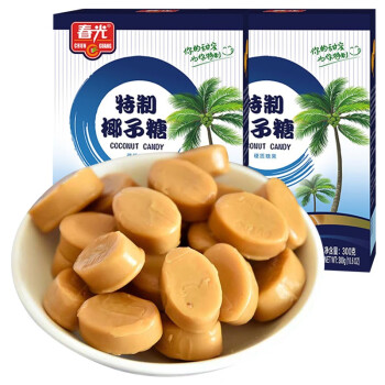 海南春光椰汁糖 春光特制椰子糖300g*2盒装 椰子味糖果结婚喜糖椰奶糖