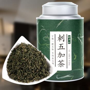 御参坊 刺五加茶叶长白山野生刺五加叶茶新鲜嫩叶茶东北睡眠养生茶花草茶 刺五加茶150克*1罐