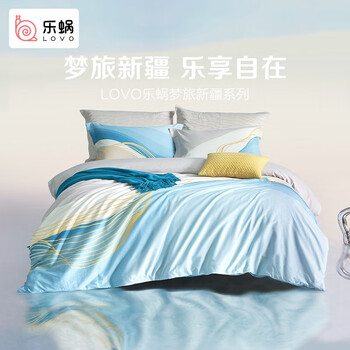 LOVO 乐蜗家纺 星河涟漪 纯棉四件套 1.5米床(适配200x230被芯)家具家装类商品-全利兔-实时优惠快报