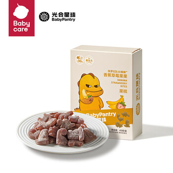 BabyPantry 光合星球 宝宝零食果糕 45g母婴玩具类商品-全利兔-实时优惠快报