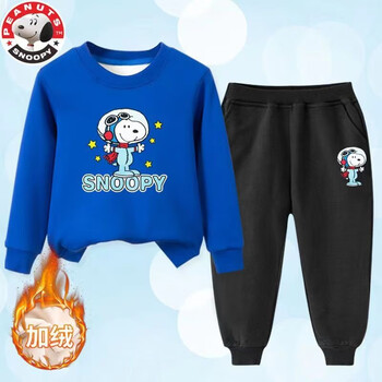 SNOOPY 史努比 男女童加绒卫衣套装卡通秋冬季保暖中小大童加厚上衣 加绒蓝色卫衣+黑裤母婴玩具类商品-全利兔-实时优惠快报