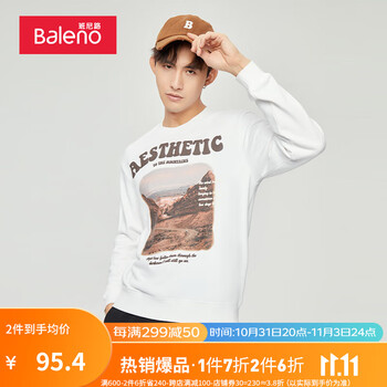 Baleno 班尼路 卫衣*2+休闲裤*1+牛仔裤*1服饰鞋包类商品-全利兔-实时优惠快报