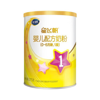 飞鹤星飞帆a2 婴儿配方奶粉 1段(0-6个月婴儿适用)听装275g 北纬47度