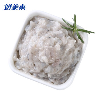 鲜美来 虾滑 150g*2袋 煲汤 火锅丸子 关东煮 生鲜海鲜水产 空气炸锅 速食熟食 早餐半成品