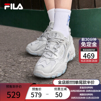 FILA 斐乐 官方掠夺者2女鞋男鞋情侣跑步鞋2023夏季老爹鞋时尚复古运动鞋运动户外类商品-全利兔-实时优惠快报