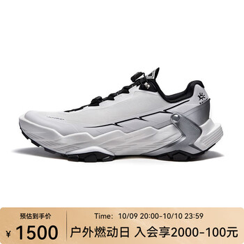 KAILAS 凯乐石 户外运动轻量防滑登山/徒步/跑山/越野跑鞋FUGA DU大坡王 男 云白 41运动户外类商品-全利兔-实时优惠快报