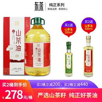 东茶 纯正山茶油 5L食品类商品-全利兔-实时优惠快报
