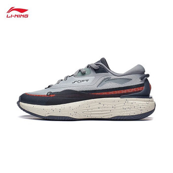 LI-NING 李宁 SOFT WARM 男子休闲运动鞋 AGLT121全利兔-实时优惠快报