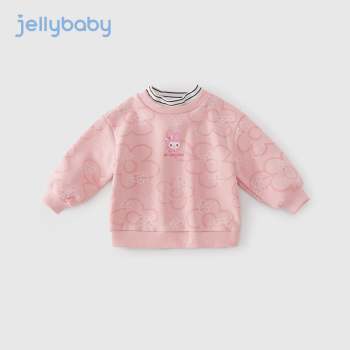 JELLYBABY 女童秋装2023新款儿童高领衣服秋冬加绒小童秋季上衣一岁宝宝卫衣 粉色 110cm母婴玩具类商品-全利兔-实时优惠快报