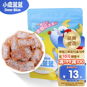 小鹿蓝蓝 金银花水果片 60g母婴玩具类商品-全利兔-实时优惠快报