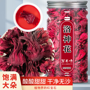 plus会员：草木方花草茶手工优选大朵 洛神花茶100g 食品类商品-全利兔-实时优惠快报