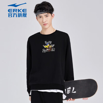 ERKE 鸿星尔克 男款运动卫衣 51222302102全利兔-实时优惠快报