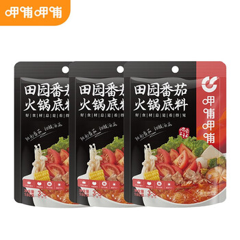 呷哺呷哺 田园番茄 酸甜番茄火锅底料 180g*3袋食品类商品-全利兔-实时优惠快报