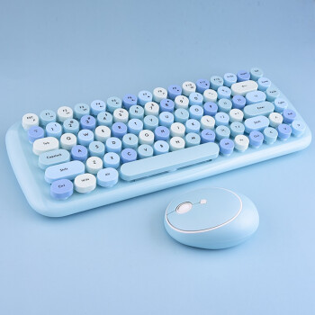 摩天手(Mofii)candy 无线键盘鼠标套装 圆形可爱粉色 家用办公无线打字 少女心笔记本外接键盘 蓝色混彩
