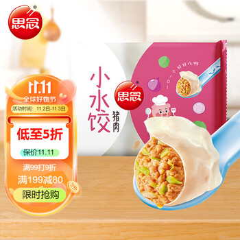 思念猪肉小水饺400g*16件食品类商品-全利兔-实时优惠快报