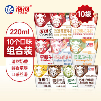 海河 早餐奶 220ml*10袋全利兔-实时优惠快报