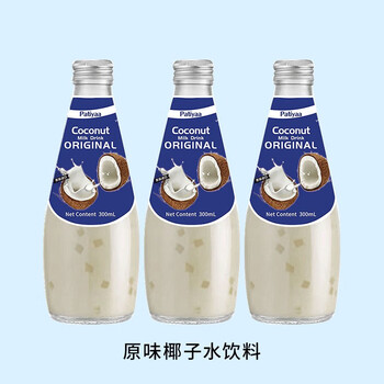 CHABAA 芭提娅 椰子水饮料香蕉味3瓶 多口味可选食品类商品-全利兔-实时优惠快报