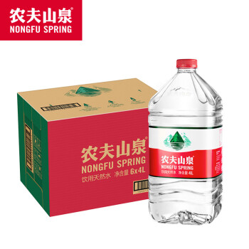 农夫山泉 饮用水 饮用天然水 透明装4L*6桶 整箱装 桶装水