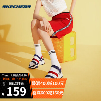 SKECHERS˹ŮЬļħ̸Ьͬ¶ֺɳ̲Ь ݮ/WNVR 36