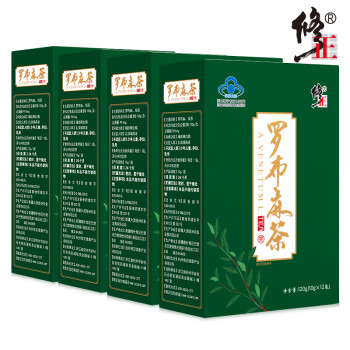 修正罗布麻茶新疆新芽罗布麻叶绞股蓝茶辅助降血脂保健品养生茶120gX4盒