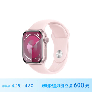 Apple/ƻ Watch Series 9 ֱGPS41׷ɫ ɫ˶ͱM/L MR943CH/A