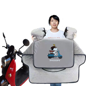 TYUI 电动车挡风被冬季加绒加大防风防寒加厚保暖电瓶摩托车防风被全利兔-实时优惠快报