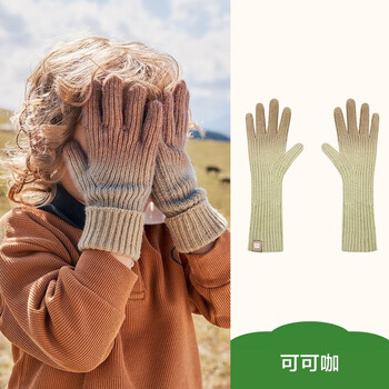 kocotree kk树 渐变雪顶儿童手套冬天保暖男童女童宝宝秋毛线五指A类抗静电 可可咖 2-12岁母婴玩具类商品-全利兔-实时优惠快报