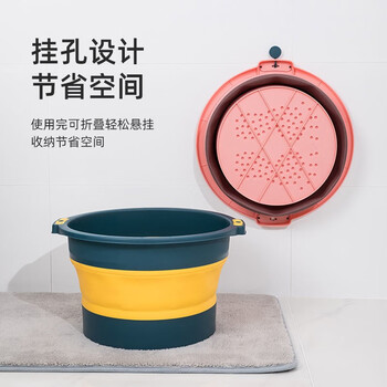 DANLE 丹乐 泡脚桶 可折叠便携洗脚盆加厚保温洗脚桶足浴盆泡小腿泡脚盆 深蓝色1个全利兔-实时优惠快报