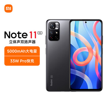 СףMIRedmi Note 11 5G 810 33W Pro 5000mAh  8GB +256GB غھ ֻ С 