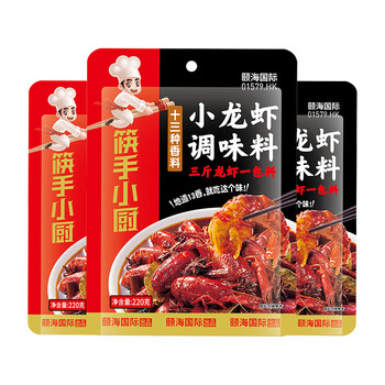 临期品：海底捞 调味料 十三香小龙虾底料调味料220g*5袋食品类商品-全利兔-实时优惠快报