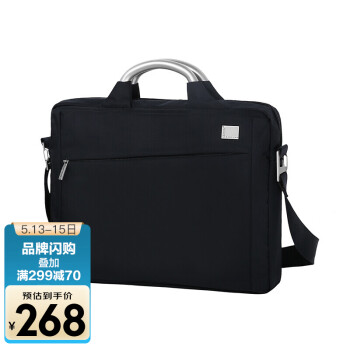 法国乐上(LEXON) 手提电脑包笔记本包13.3英寸单肩斜挎包商务公文包  蓝黑色